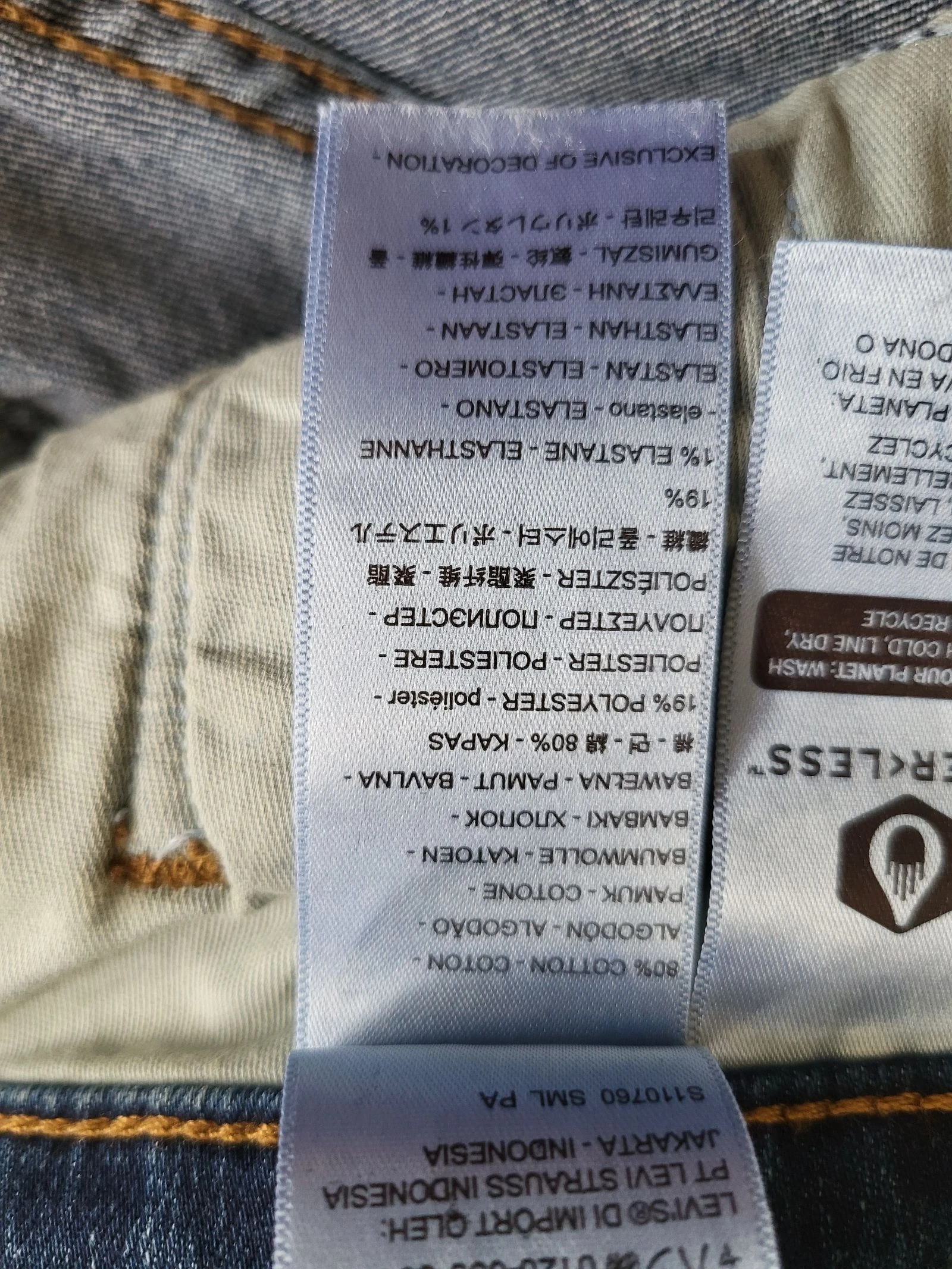 Levi's 314 jeans – photo 5